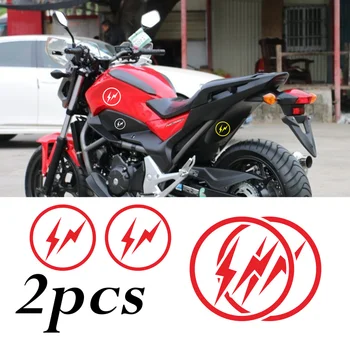 Мотоциклет електрически превозни средства доставки Fujiwara Хироши мълния стикер тялото каска кухи отразяващи стикер стикер personalit