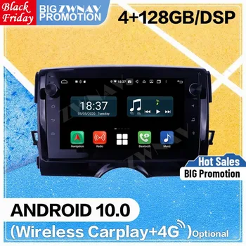 2 Din 128G Carplay Android екран за Toyota Reiz Mark X 2010 2011 2012 2013 2014 2015 GPS радио аудио стерео Recoeder главата единица