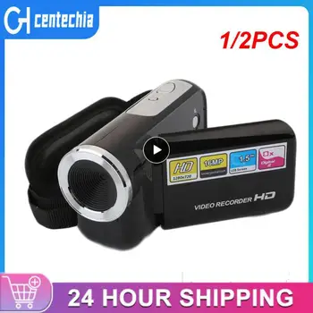 1/2PCS цифрова видеокамера видеокамера 16MP запис за нощно виждане 8X цифрово увеличение 2inch LCD дисплей екран ръчен мини DV