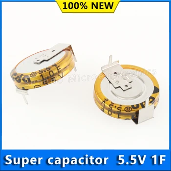 1Pcs Нов H Тип 5.5V 1.0F Супер кондензатор 1F 5.5V Farad кондензатор Бутон Farad кондензатор