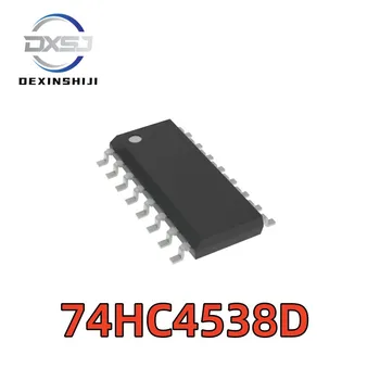 Нов оригинален 74HC4538D кръпка SOP16 логически чип