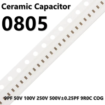 (50pcs) 0805 9PF 50V 100V 250V 500V ±0.25PF 9R0C COG 2012 SMD керамични кондензатори