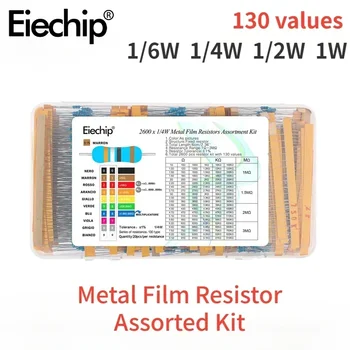  650-2600pcs метален филм резистор асорти комплект 1 ~ 3M ома съпротивление 130 стойности 1 / 6W 1 / 4W 1 / 2W 1W набор от резистори 1 % високо качество