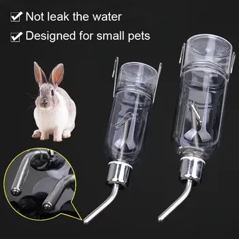 Горещи Най-новите малки животни бутилка висящи Waterer хамстер висящи тип против изтичане автоматично подаване на вода от неръждаема стомана кранче