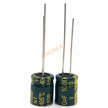 500pcs 10v 1000UF 8 * 9 високочестотен алуминиев електролитен кондензатор 1000uf 10v 20%