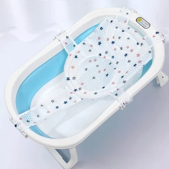 Portable бебе баня подкрепа окото подложка новородено вана вана мрежа без приплъзване бебе баня мат плаваща баня възглавница подарък