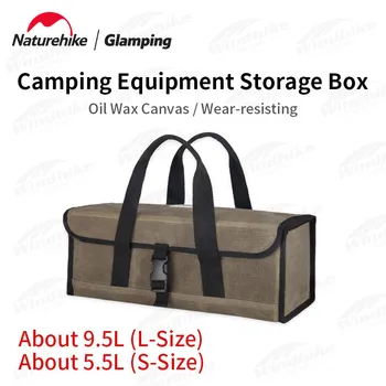 Naturehike 5.5L / 9.5L къмпинг съхранение кошница пикник платно кутия за съхранение къмпинг оборудване на открито пътуване ултралек чанта за съхранение