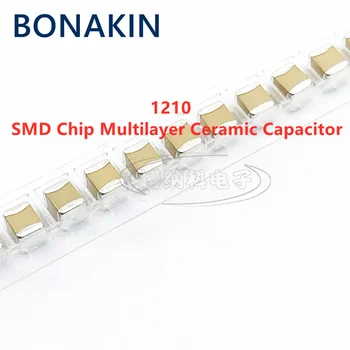 20PCS 1210 220NF 224K 0.22UF 100V 250V 500V X7R 10% SMD чип многослоен керамичен кондензатор
