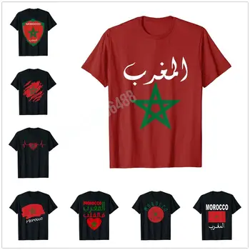 Повече Дизайн Мароко флаг реколта стил ретро марокански тениска за мъже жени т риза хип-хоп върховете памук тениски