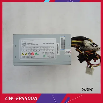  сървърно захранване за GW-EPS500A 2U 500W, тествано преди изпращане.