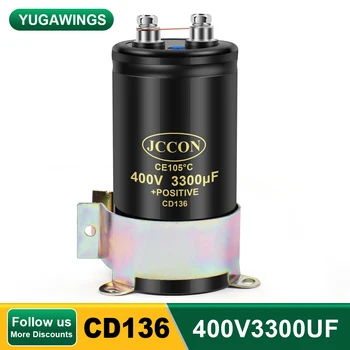 400V3300UF 63.5x105 MFD алуминиев винт аудио филтриращ електролитен кондензатор 105°C JCCON CD136 болтови кондензатори 3300UF