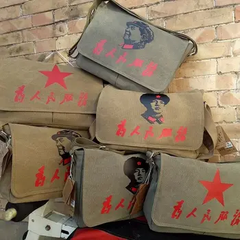 Председател на войника Мао платно едно рамо пратеник чанти чанта Лей Фън пентаграм торбичка