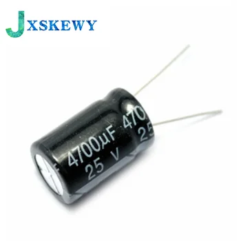 5Pcs 25V 4700UF 16*25mm нисък ESR алуминиев електролитен кондензатор 4700 UF 25 V електрически кондензатори 20%