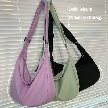 Дамски чанти Найлон пратеник чанти модерен кнедли чанта лек голям капацитет рамо чанти жени подмишница чанта дропшипинг