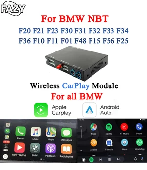 Android Auto Wireless Carplay за BMW NBT F20 F21 F23 F30 F31 F32 F33 F34 F36 F10 F11 F01 F48 F15 F56 F25 NBT / EVO система