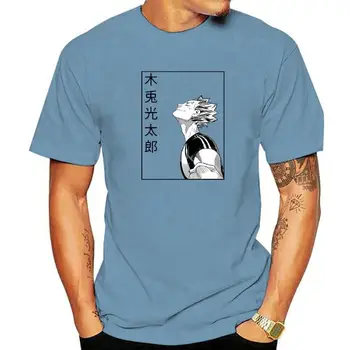 Kiyoomi Sakusa Sks Haikyuu Comic Women T-Shirt Trendy Cotton T Shirt Goth Tee Shirt for Men Hip Hop Oversize Дамски тениски
