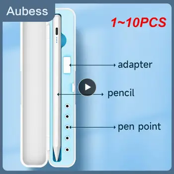 1 ~ 10PCS молив кутия за съхранение на молив преносим твърд капак преносим калъф за въздушни шушулки молив