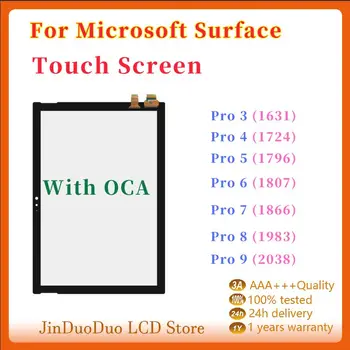 Сензорен екран за Microsoft Surface Pro 3 1631 Pro 4 1724 Pro 5 1796 Pro 6 1807 Pro 7 1866 Pro 8 1983 Pro 9 Touch дигитайзер стъкло