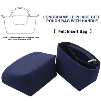 EverToner филц вложка организатор чанта за Longchamp мини Le Pliage град торбичка чанта с дръжка, чанта аксесоари чанта вътрешна чанта