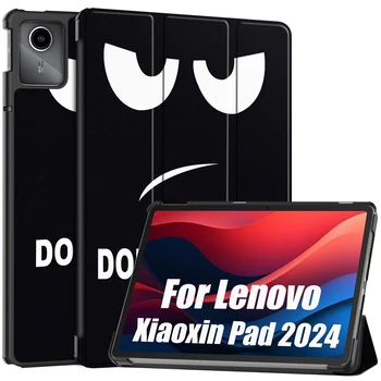 Case съвместим с Lenovo Xiaoxin Pad 2024 (11Inch) таблет ултра тънък PU кожен защитен капак за автоматично събуждане / сън функция