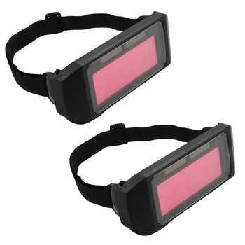 2X Автоматично потъмняване заваръчна каска DIN11 Трайна автоматична промяна на светлината Анти-отблясъци очи Shied очила очила маски