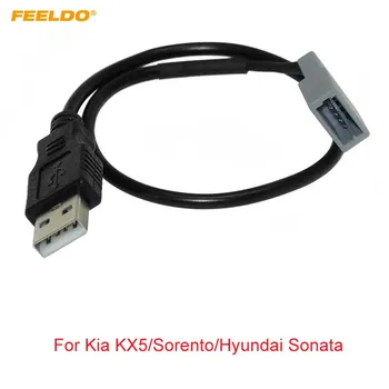 FEELDO 20Pcs Car Audio Radio 2.0 USB към 4Pin гнездо кабел за Kia KX5 Sorento Sonata разширение конектор адаптер
