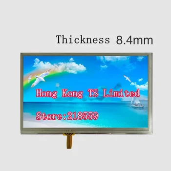 DMT80480C070_06W 7 инчов сериен порт екран Вграден TFT LCD резистивен сензорен екран DMT80480C070_06WT DMT80480C070_06WN