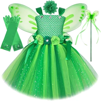 Искрящо зелено цвете фея костюми за момичета Коледа Хелоуин рокли с пеперуда крила ръкавици детски рожден ден костюм