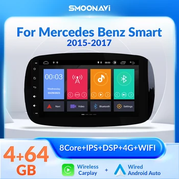 Wireless Carplay 4GB 64GB Wifi Android 12 Автомобилно радио мултимедия за Mercedes Smart Fortwo 2015 2016 2017 GPS RDS навигация DSP