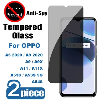 2 бр. Защита на екрана за поверителност за OPPO A9X A9 A5 2020 A11 A11X A54S A53S 5G екранни протектори Анти-шпионски стъклени филми