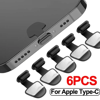 Anti-изгубени прах щепсел костюм за Apple iPhone 13 12 11 8 7 6 XR XS IOS зареждане порт протектор USB тип-C силиконови прахообразни тапи капак