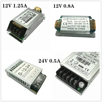 Mini AC - DC захранване 10W 24V 0.5A1.25A 0.8A LED драйвер единичен изход, ултра-тънко SMPS захранване 110V / 220V до 12V 24V