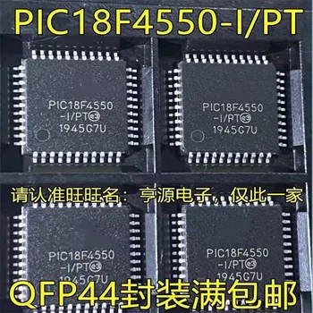 1-10PCS Безплатна доставка PIC18F4550-I/PT 18F4550-I/PT PIC18F4550 TQFP-44 Нов оригинален IC В наличност!