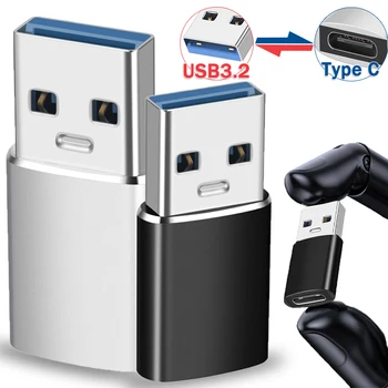 Адаптери за мобилни телефони USB 3.2 мъжки към тип C женски конвертори за бързо предаване Поддръжка за IPhone 15Pro Samsung лаптоп Carplay