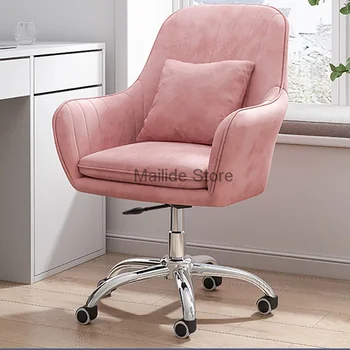 Nordic Home Office столове модерен творчески офис мебели облегалка компютър стол лифт въртящ фотьойл мека възглавница игра стол