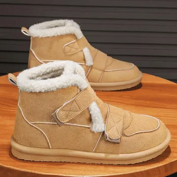 Fur интегрирани памучни обувки мъжки зимни руно облицовани топли мъжки сняг ботуши сгъстяване плюс размер памучни обувки хляб обувки мъжки