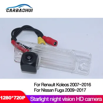 Автомобилна безжична камера за задно виждане За Renault Koleos 2007 ~ 2016 За Nissan Fuga 2009 ~ 2017 HD водоустойчива + висококачествена камера