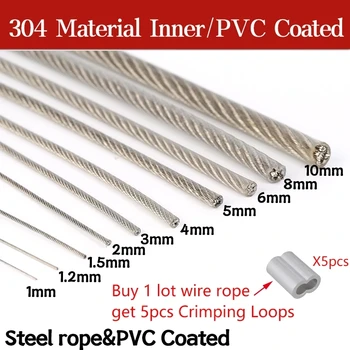 Прозрачен PVC покритие гъвкави неръждаема стомана телени въжета мек кабел Диаметър на линията за дрехи 0.8 / 1 / 1.5 / 2 / 2.5 / 3 / 4 / 5 / 6 / 8 / 10mm