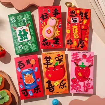 6PCS Китайска Нова година Червени пликове 2024 Драконова година Hongbao Lucky Money пликове, червен пакет за декорация на пролетния фестивал