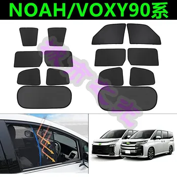 Автомобилни завеси ЗА Toyota NOAH VOXY 90 Series 2022 2023 Слънцезащитен сенник Mesh Sun Shield