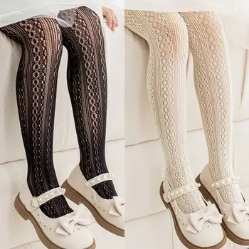 Elasticity Mesh Чорапогащник Ново момиче подарък Найлон Детски чорапогащи Мода Момичета Отглеждане на деца