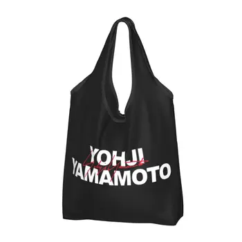 Yohji Yamamoto пазарска чанта за многократна употреба Еко чанти за хранителни стоки с голям капацитет Торби за рециклиране Миеща се чанта