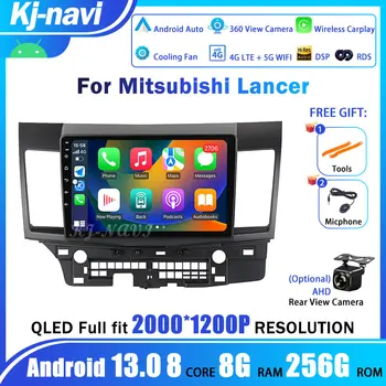 Android 13 За Mitsubishi Lancer 10 CY 2007 - 2017 Автомобилен радио мултимедиен видео плейър 2 din WIFI 4G навигация GPS стерео DVD DSP