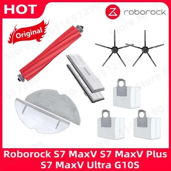 Оригинален Roborock S7 MaxV S7 MaxV Plus S7 MaxV Ultra G10S Pro Основна странична четка Mop Hepa филтър прахосмукачка робот вакуум аксесоари