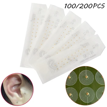 100/200Pcs Прозрачни стикери за уши Стик за налягане на ухото Акупунктура Магнитни мъниста Аурикуларен масаж ухо стикери