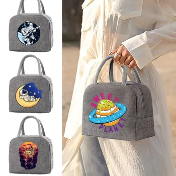 Преносими чанти за обяд за жени Чанти за лед охладител за пикник Изолирани термични кутии за обяд торбичка Астронавт печат чанта за съхранение на храни