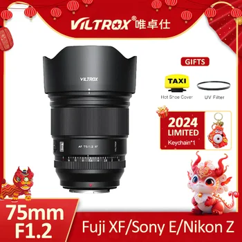 Viltrox 75mm F1.2 APS-C Обектив за фотоапарат с автоматичен фокус за Fujifilm FX X-T5 Fuji X Mount Sony E A74 A73 Mount Nikon Z Z5 Z7 обектив на камерата