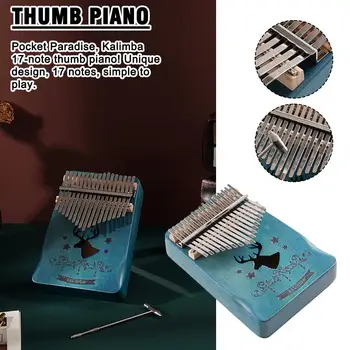 17 клавиши Kalimba палеца пиано с аксесоар дърво преносим пръст пиано комбинации подаръци за начинаещи или специални Occa B8R7