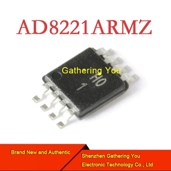 AD8221ARMZ MSOP8 Прецизен инструментален усилвател Чисто нов автентичен