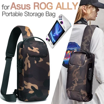 за Asus ROG ALLY Преносима конзола случай чанта против падане защитен калъф чанта за Asus ROGALLY конзола конзоли чанти аксесоари